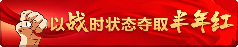 入学预警什么意思,合肥入学预警