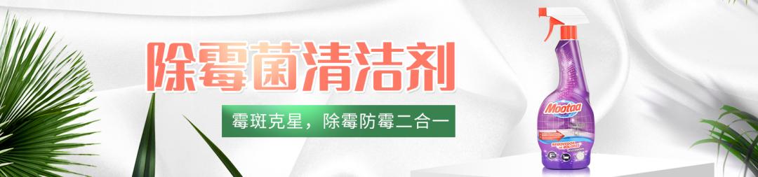 超仙防晒衫长款度假,慵懒风微透防晒衫