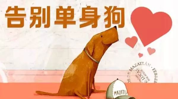 鍗楀浗鎯呯紭鎶栭煶,鍗楀浗鎯呯紭绾夸笅浜ゅ弸娲诲姩