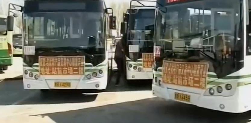 执法司法作风整治方案,执法司法突出问题专项治理活动