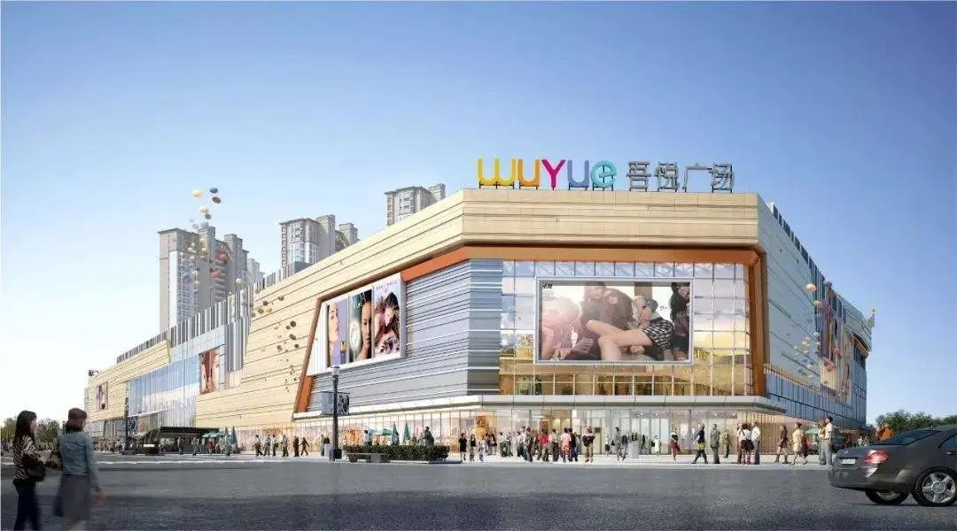 太原十三五期间的发展变化,太原城市规划最新消息