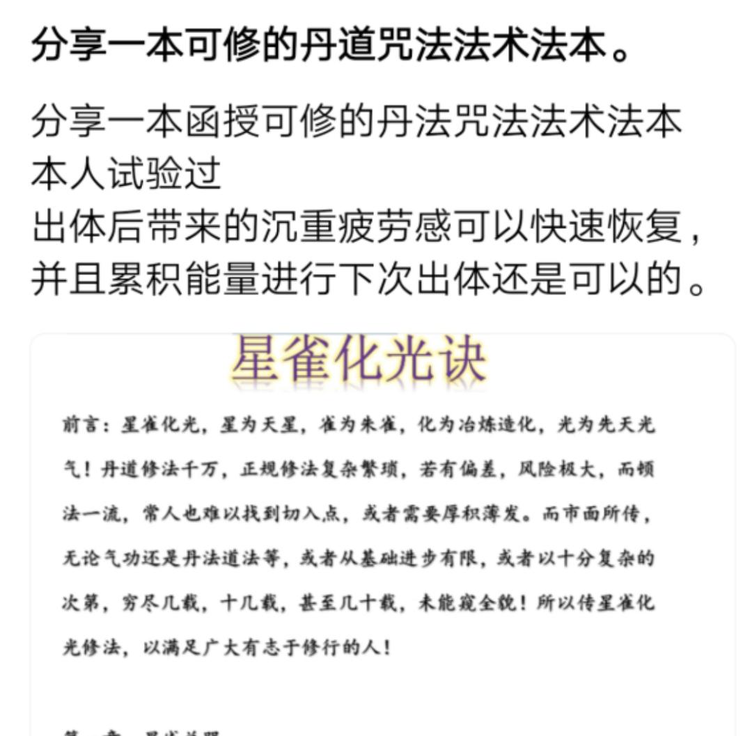 如何控制梦境做自己想做的梦,做梦时自己能控制梦境怎么回事