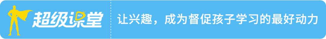 儿童英语学习网站网址,免费学习英语网站app