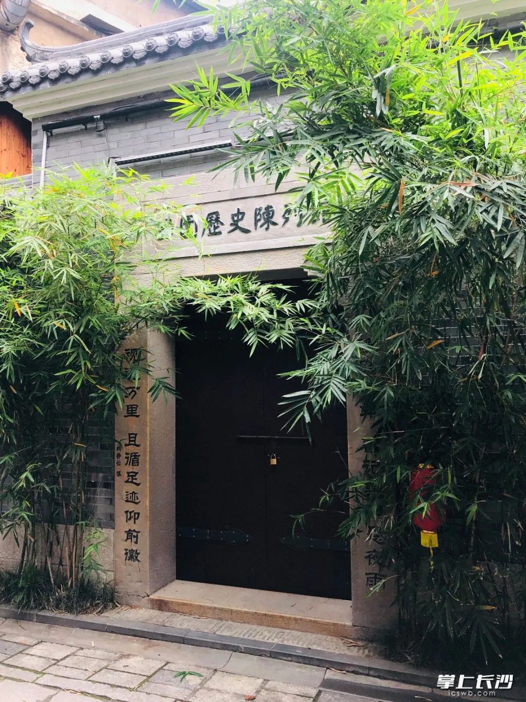 何立伟：收拾金瓯一片——开福老城区记游