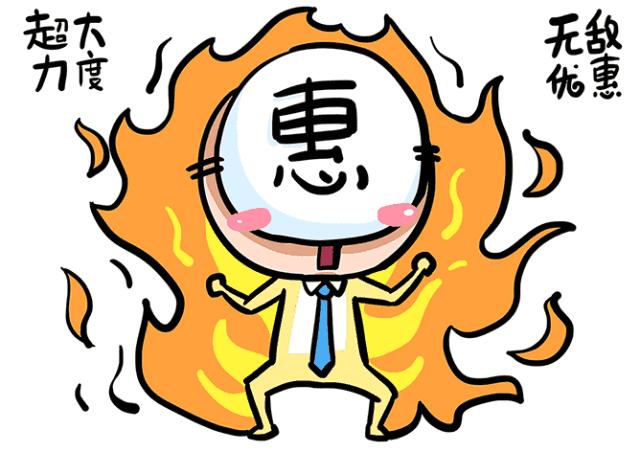 宜春明月山文旅卡免票吗,吉安的旅游惠民卡去明月山