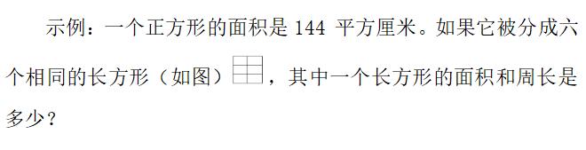 教育部严查违规培训,教育部严查违规补课
