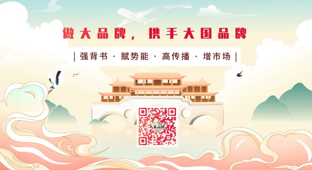 2022年品牌转型的五大预测,新品牌怎么布局好呢