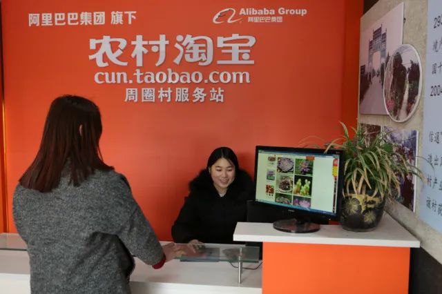 国务院通报表扬沭阳,沭阳县被表彰