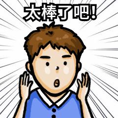 高铁纸质车票什么时候取消的,高铁电子客票需要换纸质票吗