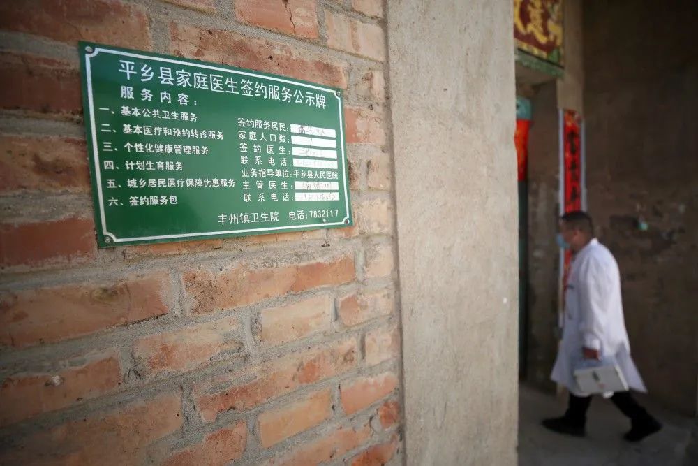 邢台平乡县救援电话,邢台急救转运联系方式