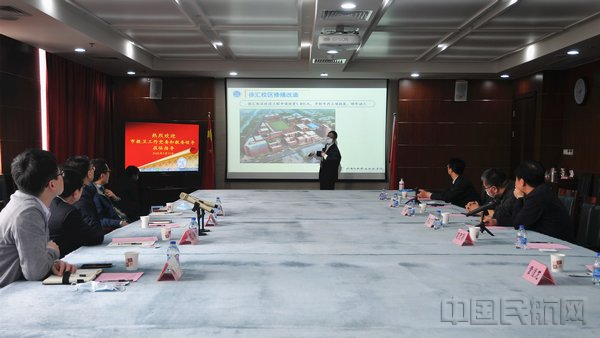 上海民航专科学校有哪些,上海民航职业学院录取分数线