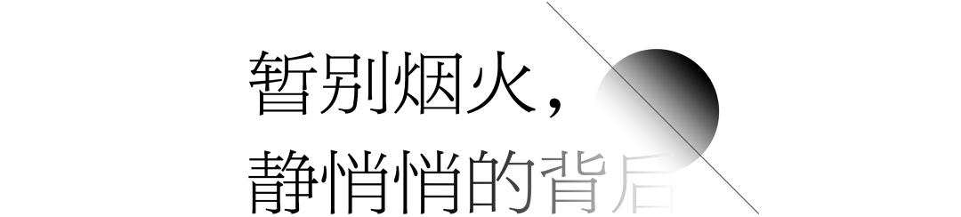 财大后街热闹么,财大后街现状图片