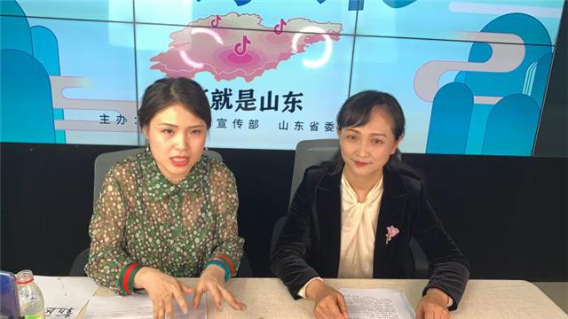 这就是山东完整版视频,这就是山东完整视频