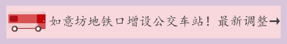 坐标：花地大道中！荔湾区人民医院将有新院区，预计2023年建成！