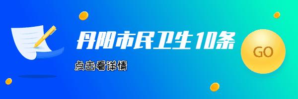 防控部门公布最新疫情,关于疫情防疫最新通知