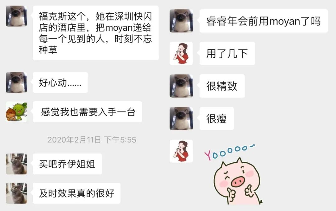 推广一个月没有任何效果,美容院脸部抗衰提拉紧致手法