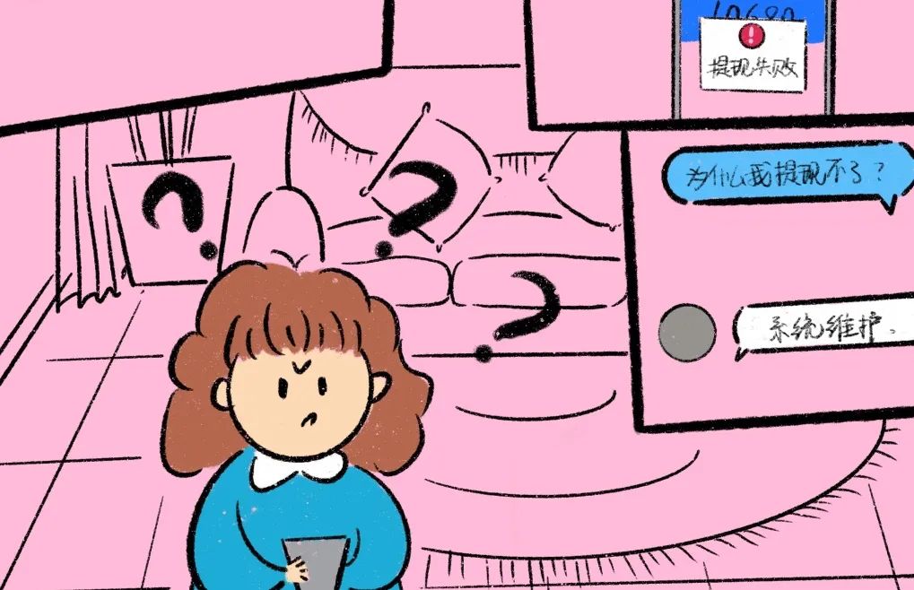 大学生宝妈兼职,大学生宝妈上班族网络副业推荐