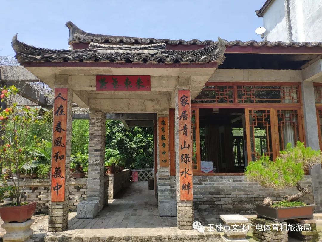 分享|“云游”林间小屋、石砌村道、稻田果树！乡村康养的好去处