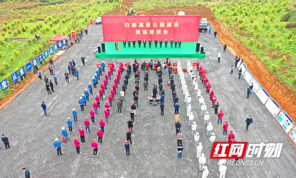 邵阳交通：夯实发展的“底气”鼓足腾飞的“胆气”