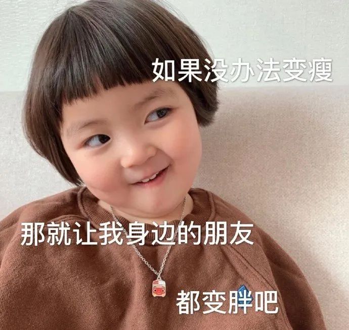 范世錡撞衫,麴义为什么老翻车