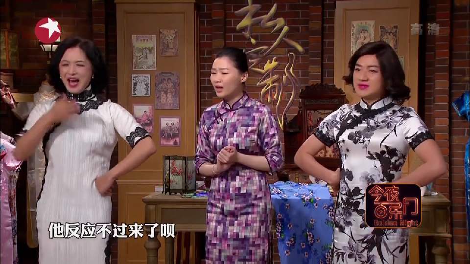 贾玲金靖现在干什么,贾玲金靖小品完整版