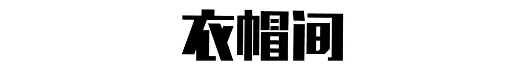 不建议买跃层房的原因,输不起的人如何改变