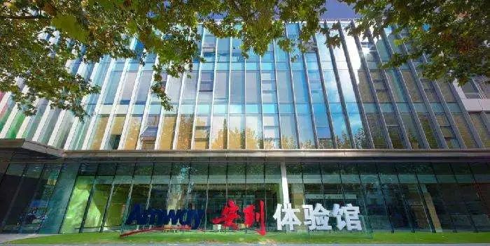 上海消费体验馆视频,上海消费体验馆排行