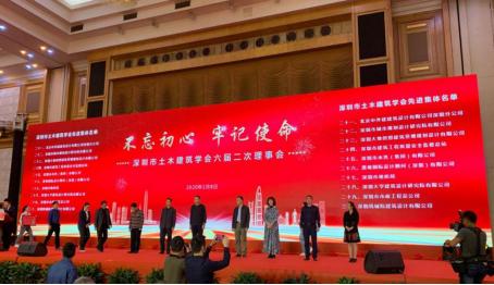 深规院设计方案,深规院与粤规院哪个好