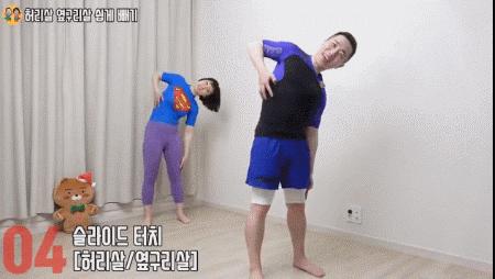 另类搞笑瘦身法,奇葩的瘦身动作