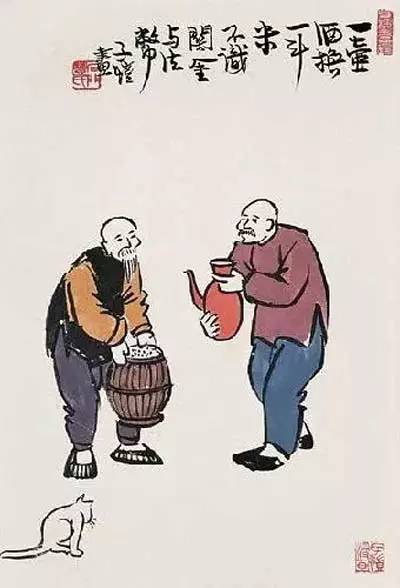 弱冠、耄耋、期颐……你的年龄对应哪个称谓？