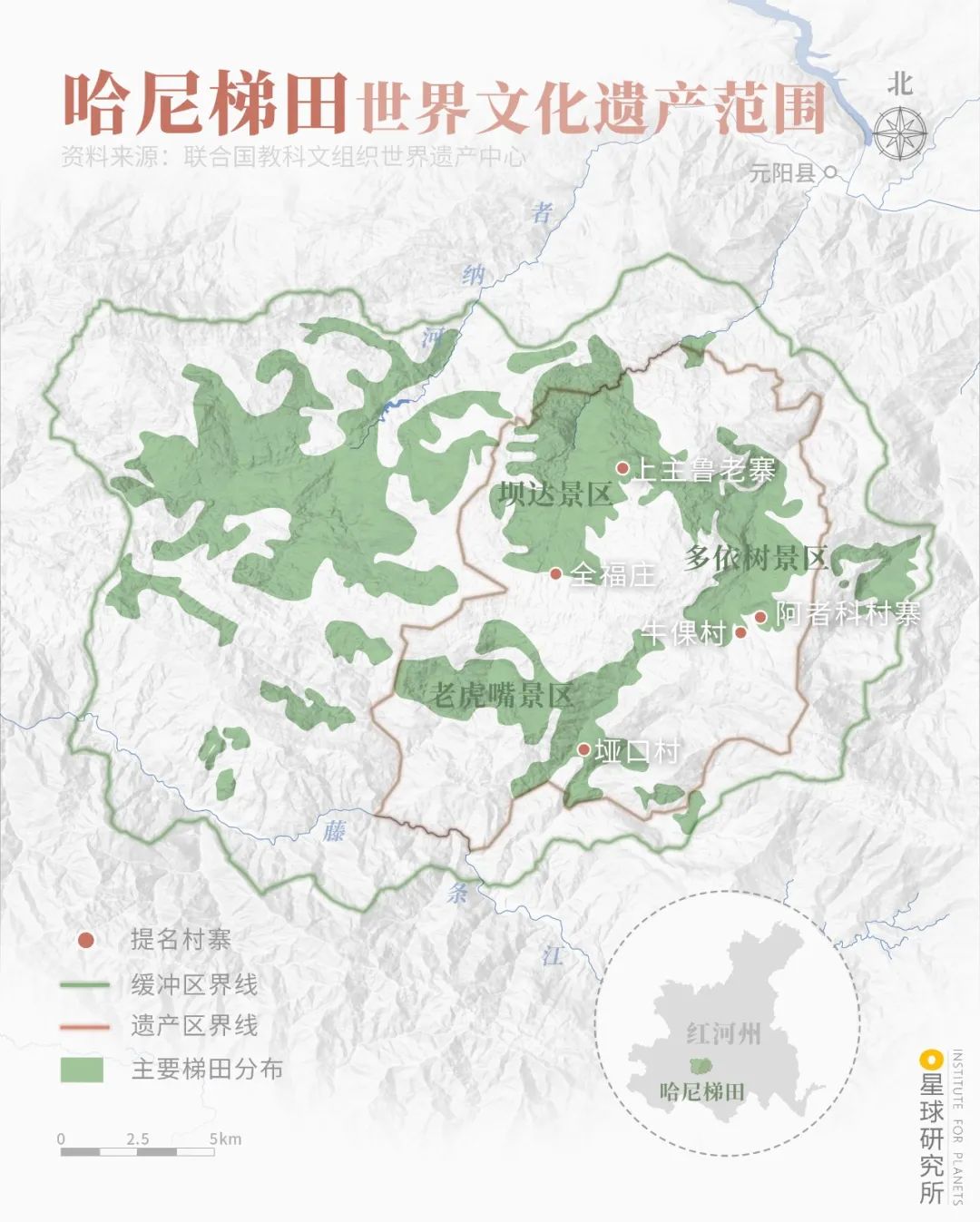 云南红河景色迷人,云南红河州哪些地方自然风光美
