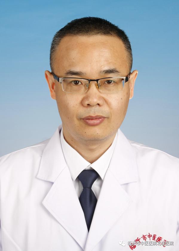 临沂市中医院北城医院挂号,临沂人民医院北城医院中医科