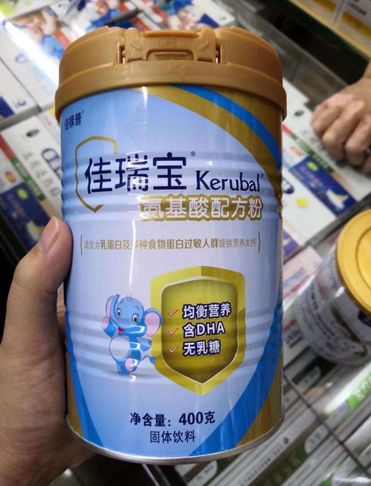 大头娃奶粉真假,大头娃娃奶粉大调查