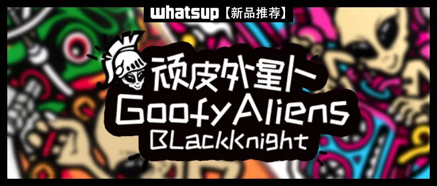 最美的不是下雨天，是Psychos为滑手祈祷过的「晴天系列」