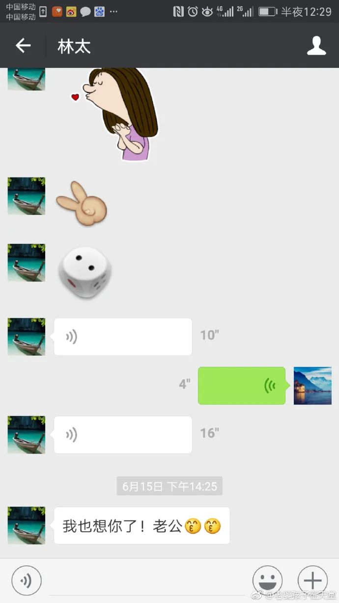 失去妻儿3年后那个男人做了网红,失去妻子三年后选择当网红