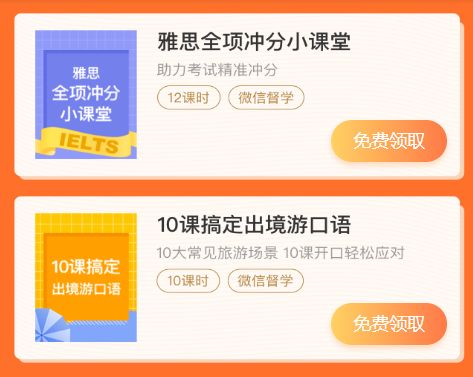 韩语实用还是日语实用,韩语好学还是日语好学