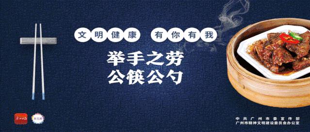 增城专业灭白蚁施工,增城区灭白蚁防治药