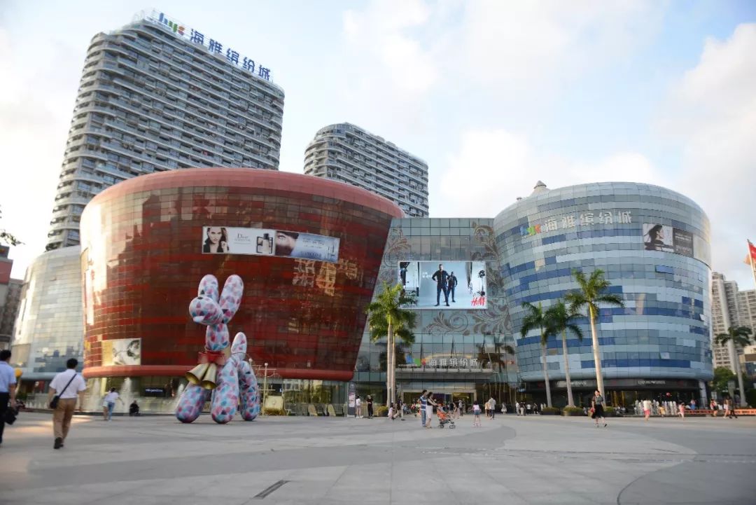 区长直播带货为宝安优品点赞！最低至4.7折