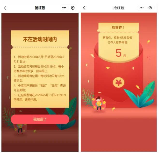 逛吃游玩的城市,城中区地标建筑推荐