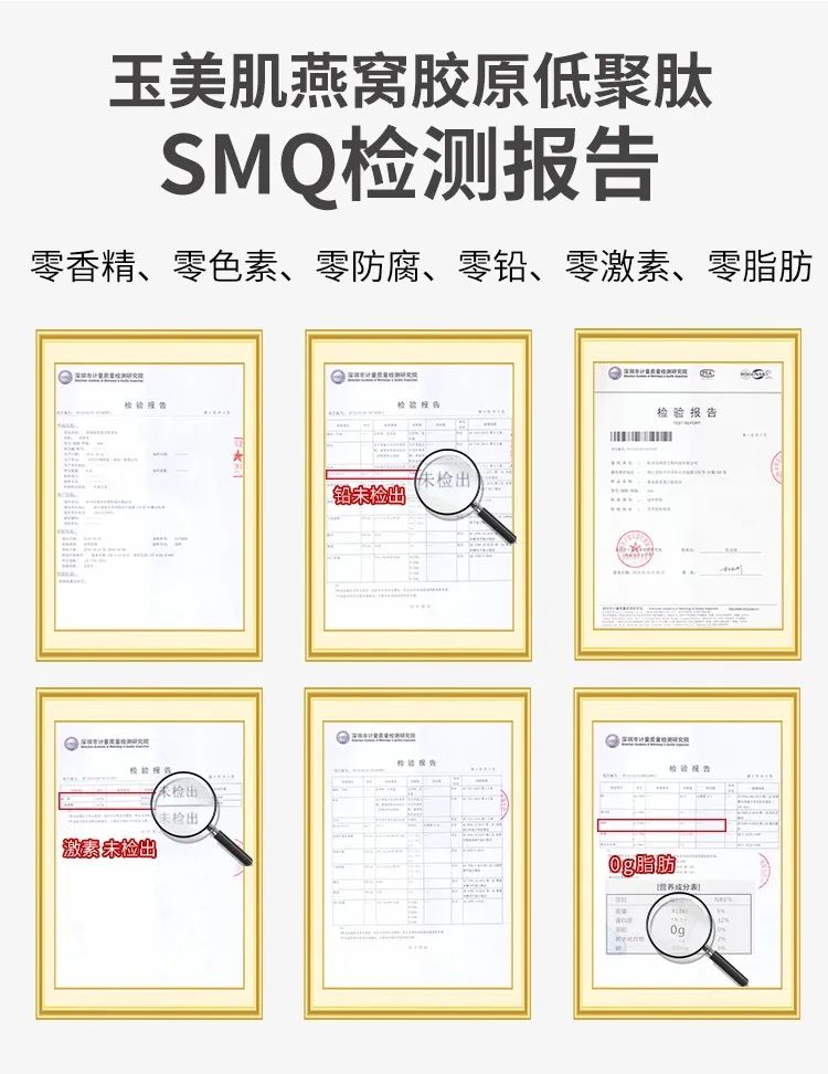 长期补充胶原蛋白的人怎么样了,长期喝胶原蛋白的人最后怎么样了