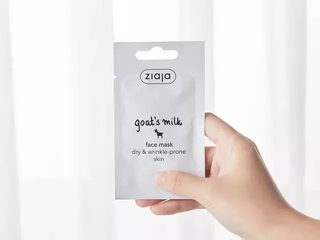 山羊奶提拉紧致面膜,美白山羊奶面膜