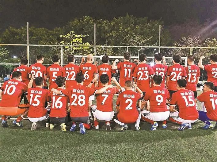 罗湖，与爱同行！这个特别的日子，你了解吗？