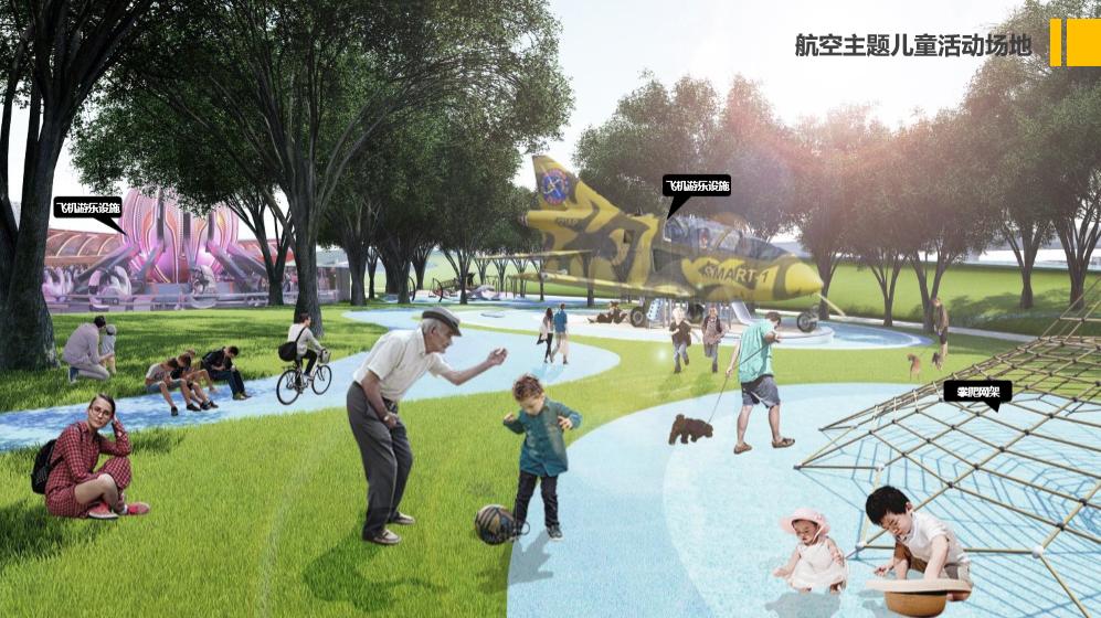 空港体育公园什么时候去,2024年空港体育公园