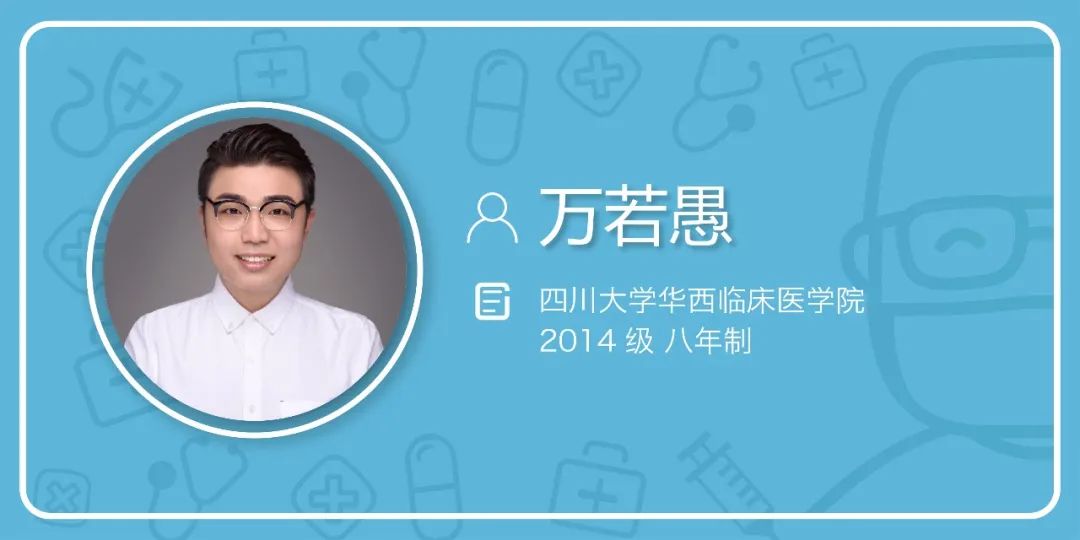 最近的脸又痒、又红、还发烫，华西专家说，你多半是遭了敏感性皮肤了！