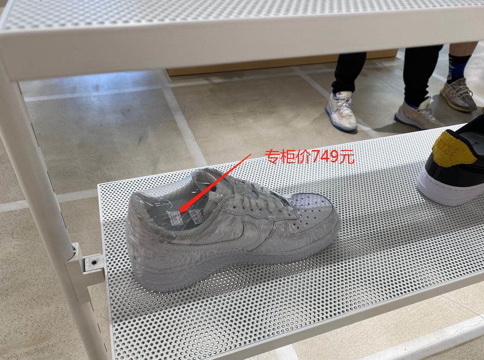 店庆大促销,店庆打折力度超大