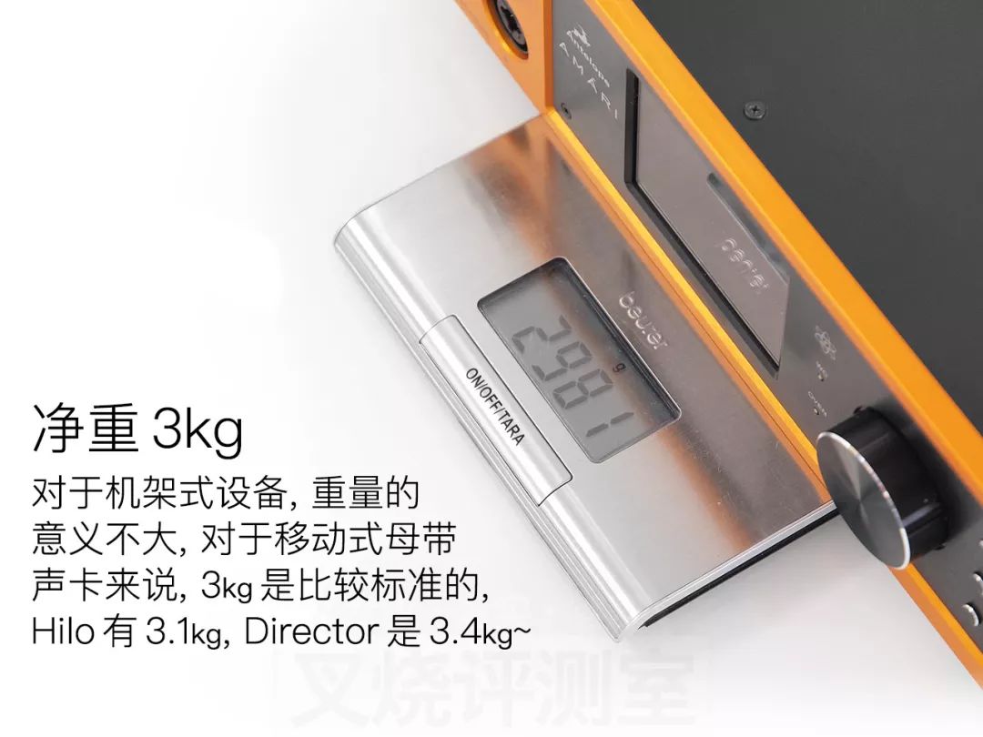 羚羊antelopeaudioamari怎么样,羚羊antelopeamari测评