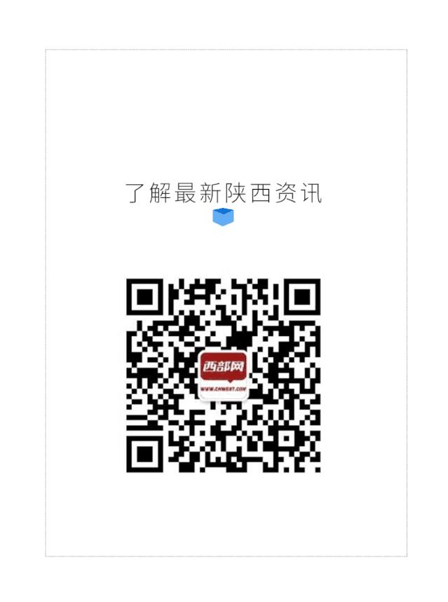 陕西四类药最新管理通知,陕西55种药品降价都有哪些