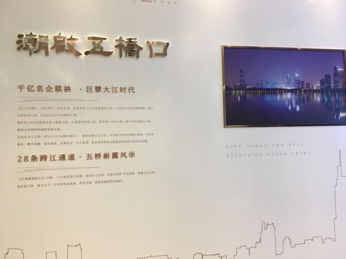 五一热销楼盘探盘,五桥哪个楼盘性价比最高