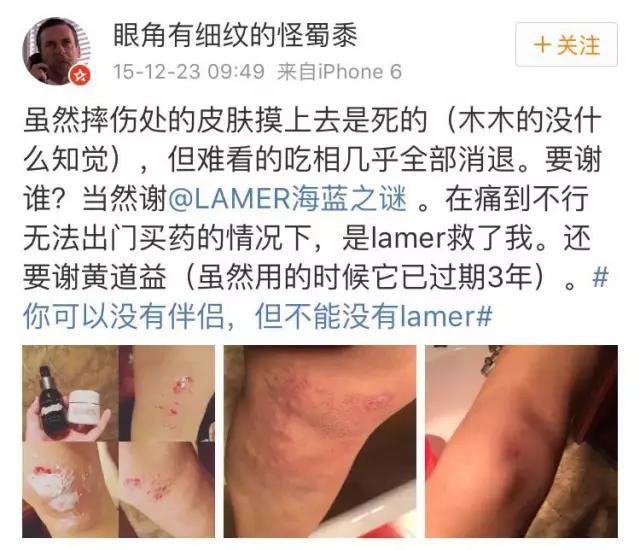 lamer海蓝之谜精华面霜30毫升,lamer海蓝之谜最便宜的单品