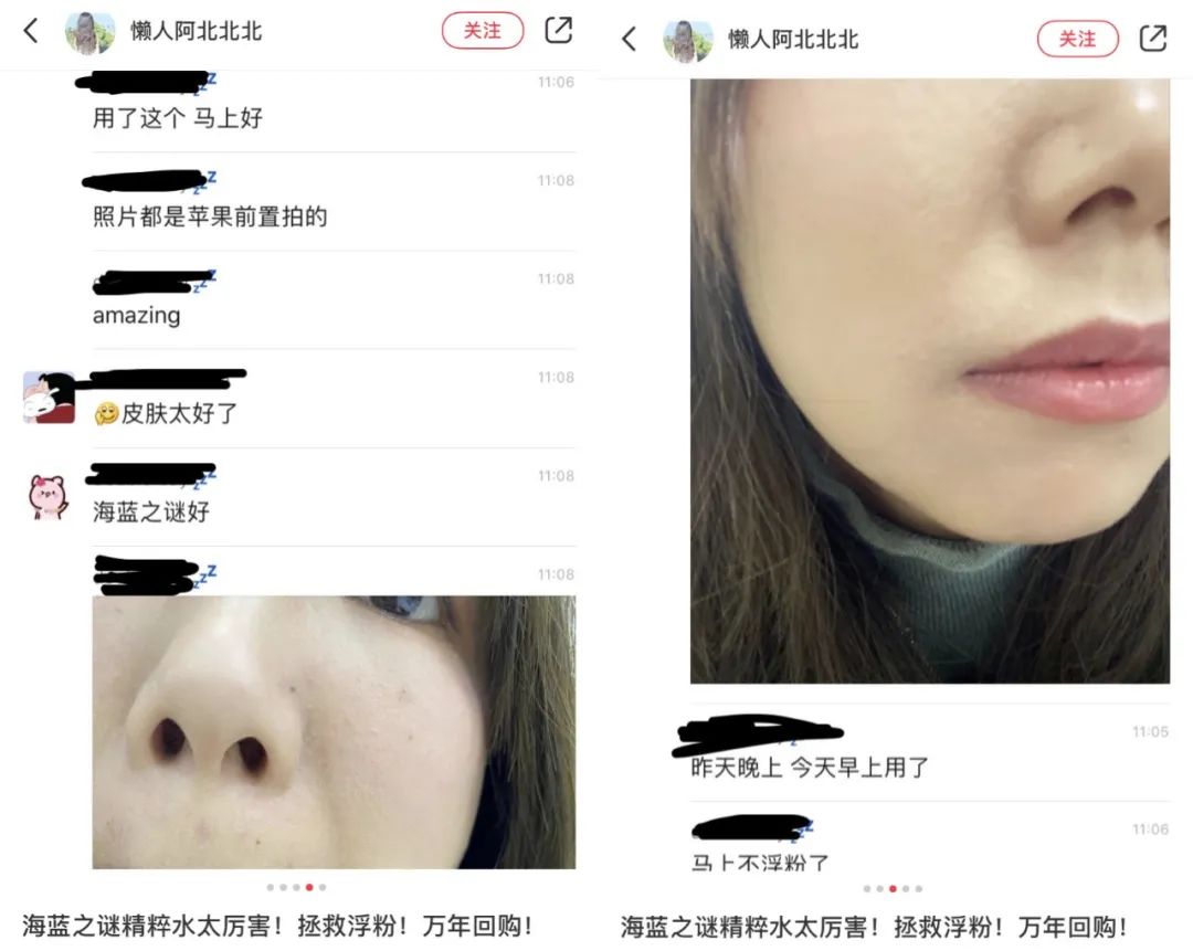 海蓝之谜lamer全新精华凝霜清爽型,lamer海蓝之谜眼霜礼盒